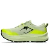 GEL-Trabuco Max 3 « Volt Black »