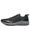 GEL-Trabuco Terra « Black Dark Grey »