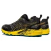 GEL-Trabuco Terra « Black Sandstorm »