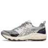 GEL-Trabuco Terra « Midnight Stone Grey »