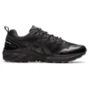 GEL-Trabuco Terra SPS « Black Dark Grey »