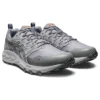 GEL-Trabuco Terra SPS « Mid Grey »