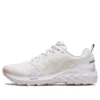 GEL-Trabuco Terra SPS « White Oatmeal »