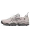 GEL-TRUCK « Beige Grey »