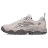 GEL-TRUCK « Beige Grey »