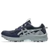 GEL-Venture 10 « Midnight Gravel »