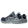 GEL-Venture 10 « Midnight Gravel »