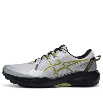 GEL-Venture 11 « Gris Jaune »