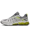 GEL Venture 180 « Sheet Rock »