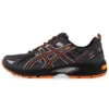 GEL-Venture 5 « Black Orange »