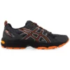GEL-Venture 5 « Black Orange »