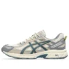 GEL-Venture 6 « Birch Ironclad »
