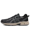 GEL-Venture 6 « Black Grey »