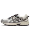 GEL-Venture 6 « Blue Grey »
