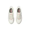 GEL-Venture 6 « Cream Silver »