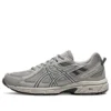 GEL-Venture 6 « Grey »