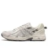 GEL-Venture 6 « Grey Green »