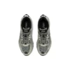 GEL-Venture 6 « Gris plume/Noir »
