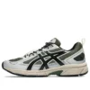 GEL-Venture 6 NS « Forest Black »
