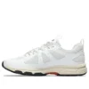 GEL-Venture 6 NS « White Pure Silver »