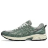 GEL-Venture 6 « Seal Grey Ivy »