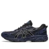 GEL-Venture 6 Trail « Black Pure Silver »