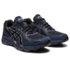 GEL-Venture 6 Trail « Black Pure Silver »