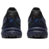 GEL-Venture 6 Trail « Black Pure Silver »
