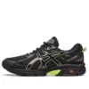 Gel-Venture 6 Trail « Noir »