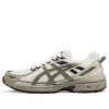 GEL-Venture 6 « White Green »