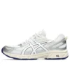 GEL-Venture 6 « White Silver »
