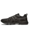 GEL-Venture 7 4E Wide « Black Sheet Rock »