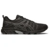 GEL-Venture 7 4E Wide « Black Sheet Rock »