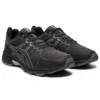 GEL-Venture 7 4E Wide « Black Sheet Rock »