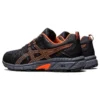 GEL-Venture 7 4E Wide « Graphite Grey Orange »