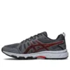 GEL-Venture 7 « Black Classic Red »