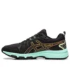 GEL-Venture 7 « Black Mint Orange Pop »
