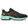GEL-Venture 7 « Black Mint Orange Pop »