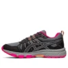 GEL-Venture 7 « Carrier Grey »