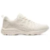 GEL-Venture 7 MX « Beige »