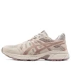 GEL-Venture 7 MX « Beige Brown »
