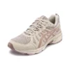 GEL-Venture 7 MX « Beige Brown »