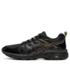 Gel-Venture 7 MX « Black »