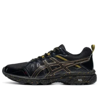Gel-Venture 7 MX « Black »