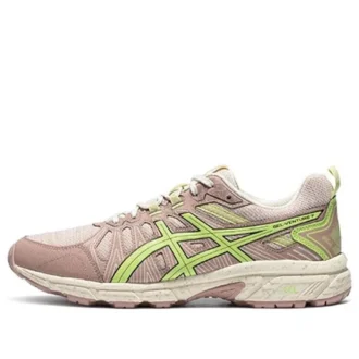 Gel-Venture 7 MX « Gris »