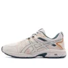 GEL-Venture 7 Mx « Gris clair »