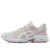 GEL-Venture 7 Mx White Pink Off-Road Sneakers « White Pink »