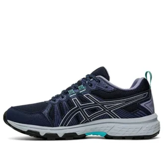 GEL-Venture 7 Wide « Black Silver »