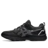 GEL-Venture 8 4E Wide « Black White »