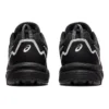 GEL-Venture 8 4E Wide « Black White »